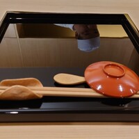 澤田 - 
