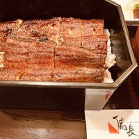 ひつまぶし名古屋備長 マロニエゲート銀座1店 - 