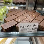 ル・パティシエ ヨコヤマ - 