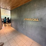 STARBUCKS COFFEE - 