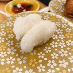 Gurume Kaitenzushi Hakotarou - 