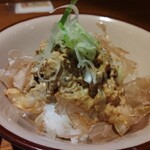 雨は、やさしく - 