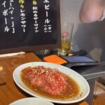 焼肉家 てっちゃん - 