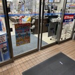 LAWSON - 