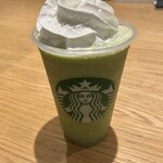 スターバックスコーヒー 西鉄大橋駅店 - 