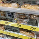 LAWSON - 