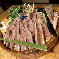 網元本館 - 