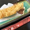 川魚・郷土旬菜 うおとし - 料理写真: