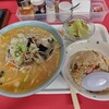 ロビン飯店