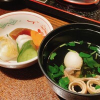 鰻 十和田 - 