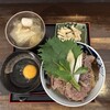 神戸牛丼　広重