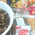 ほっともっと - 特海苔タルタル弁当大盛りとニュータッチ高井田ラーメン