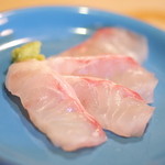 うを徳 - [魚荒](あら)