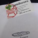 Pan doro - 