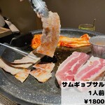 肉×鍋×韓国料理 韓国バル OKOGE - 