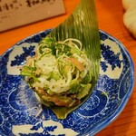 コンペイトウ - 