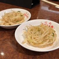 焼肉 スタミナ苑 - 