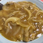 太興飯店 - カレー丼！