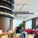 Casual dining URBANO - 