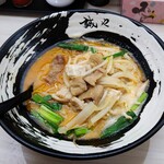 ラーメン誠や - 