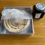 パティシエ エス コヤマ - 