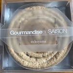 パティシエ エス コヤマ - 