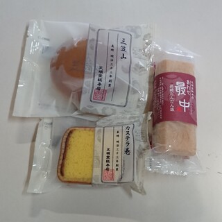 文明堂総本店_0