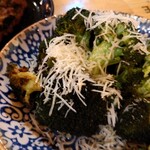 Gaucho's Argentinian Restaurant - Fried Broccoli($21)