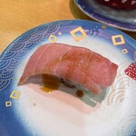 Kaiten Sushi Marukuni - 