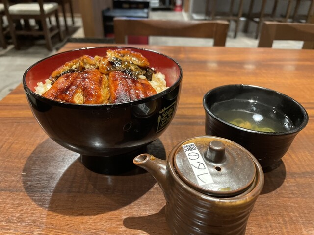 Nadai Unatoto Oozone Ten photo 2