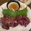 やきとりの味鶏逗 - 