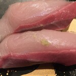 Tsukiji Gin I Kkan - 