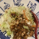 西安麺荘 秦唐記 - 