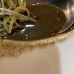Chimmi En - 冷やし坦坦麺　780円