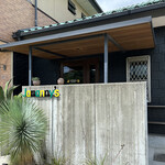 Jamanny's - 