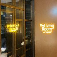 The Living Room with SKY BAR - 