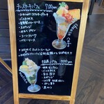 orange coffee stand - 