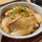 八甲田麺業Ｒ - チャーシューご飯