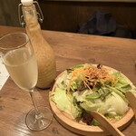 butcher bar 十八 - 