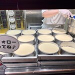 焼きたてチーズケーキ りくろーおじさんの店 JR新大阪駅中央口店 - 
