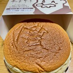 焼きたてチーズケーキ りくろーおじさんの店 JR新大阪駅中央口店 - 