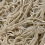 Teuchi Towari Soba Shimpochouen - 