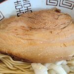 中華ソバ 伊吹 - 