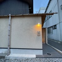 道後 海舟 - 外観