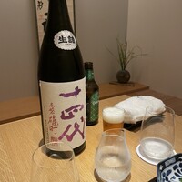 道後 海舟 - ¥1800