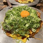Okonomiyaki Negian - 