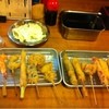 蔵なり