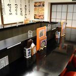 大須たんたんめん - ◆お客様のご来店を心よりお待ちしております♪