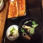 甲子屋 - 特上 3,250円
      