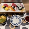 Yuki Sushi - 